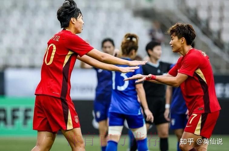 东亚杯 | 中国女足0比0日本女足 1胜2平获得亚军 东亚杯 | 中国女足0比0日本女足 1胜2平获得亚军